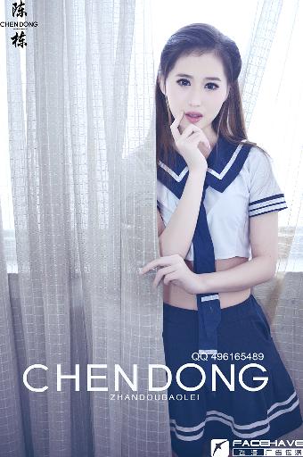 老九门电视剧全集免费观看高清