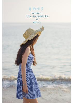 健身房里的激战2最火的一句电影