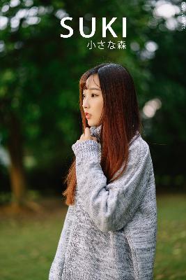 美丽的水蜜桃1最经典的一句