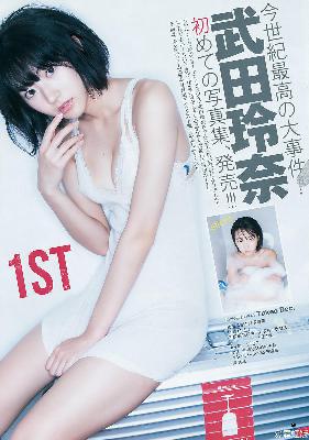 美丽小洞5荷尔蒙