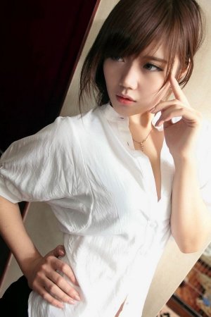 鬼父动漫在线观看