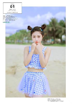 天蝎座之夜3免费完整版