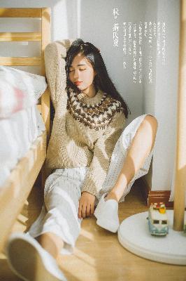 在线观看国产免费的电视剧在线