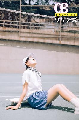 树影迷宫电视剧免费高清观看全集