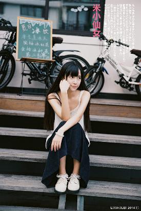 GOGOGO国语版免费播放