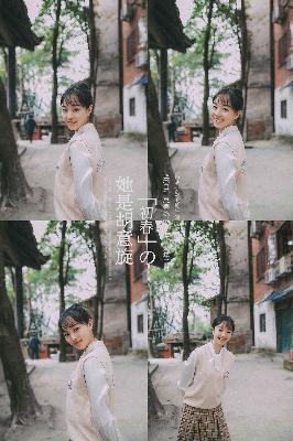 内衣办公室在线观看