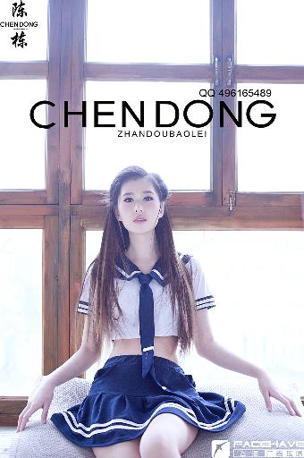 玉茗茶骨电视剧免费观看全集高清版