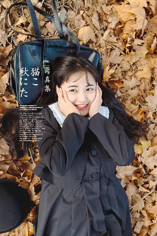 九星霸体诀最新章节