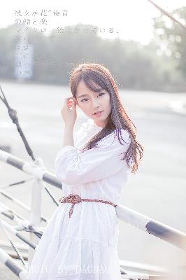 微微一笑很倾城电视剧全集免费观看