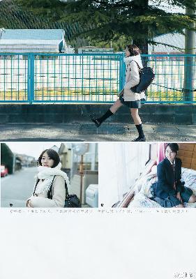 成全在线观看免费完整版第6