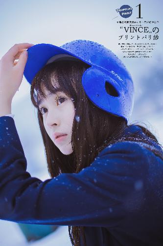 金鳞岂是池中之物